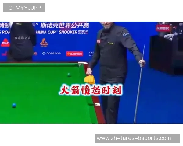 斯诺克史诗一战!我国名将决胜局落后65分大逆转:清台70-69绝杀